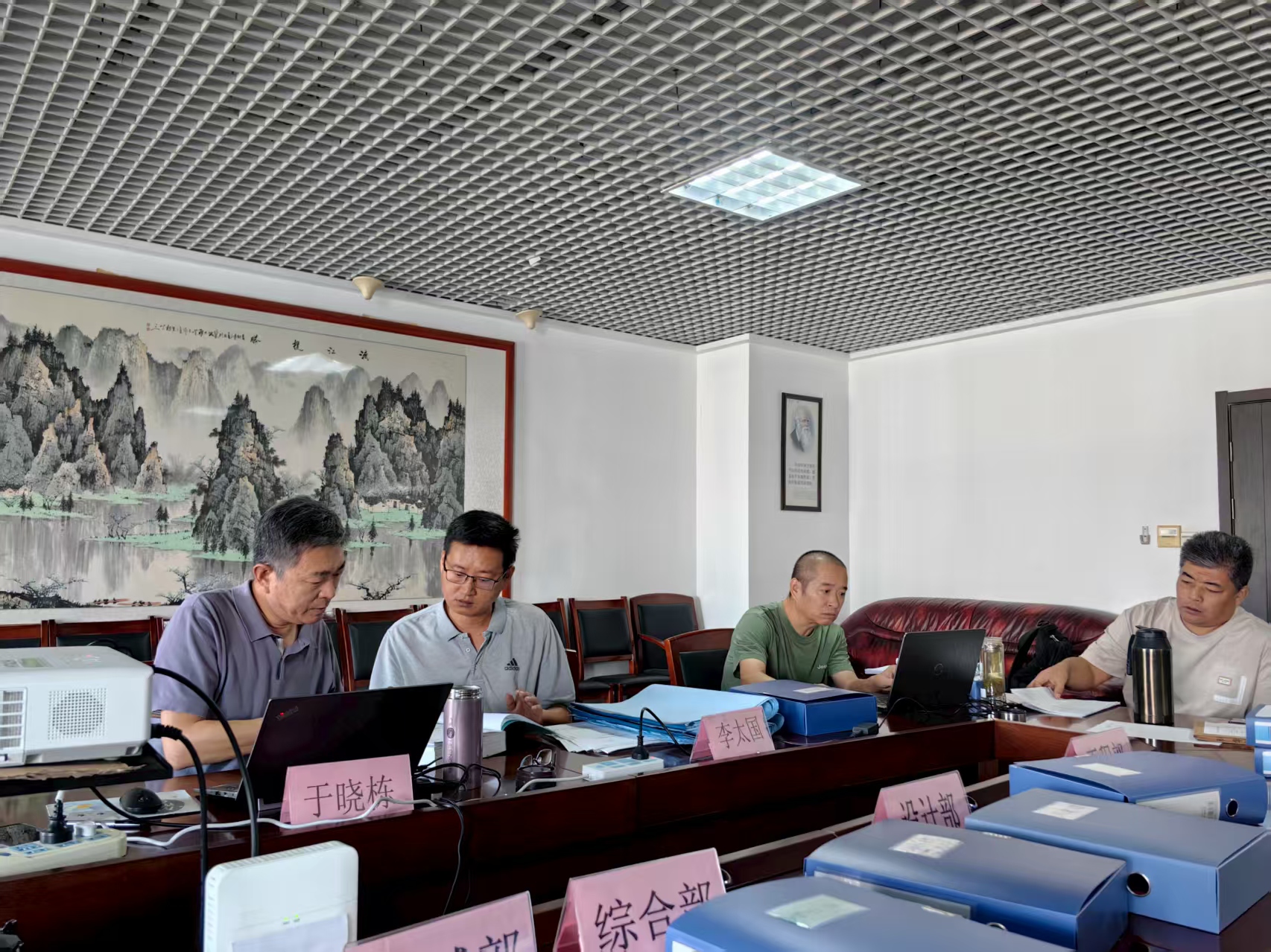 喜訊！山東綠泉環(huán)保順利通過(guò)2025年度“三體系”監(jiān)督審核